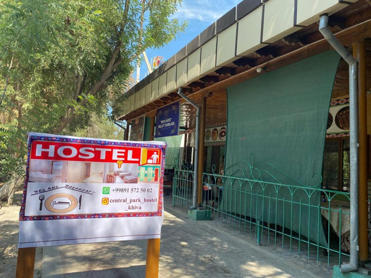 Central Park Hostel Khiva Exterior photo