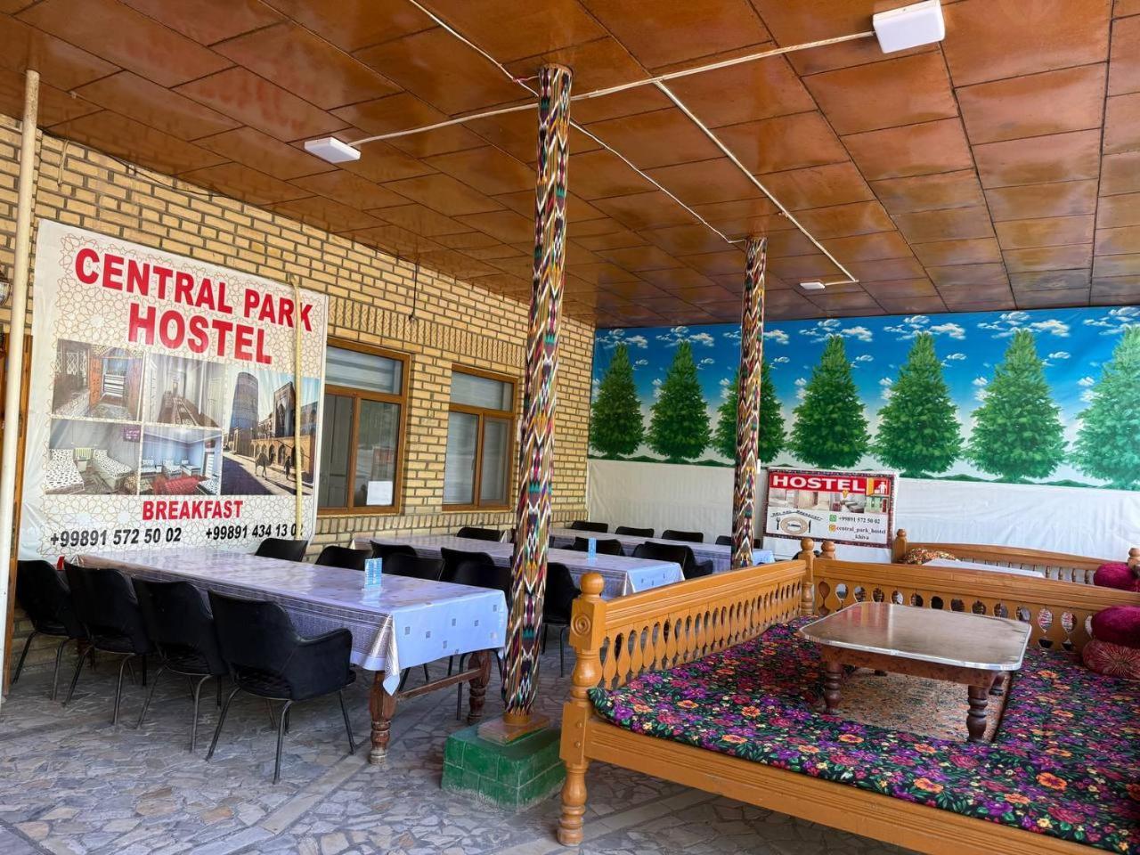 Central Park Hostel Khiva Exterior photo